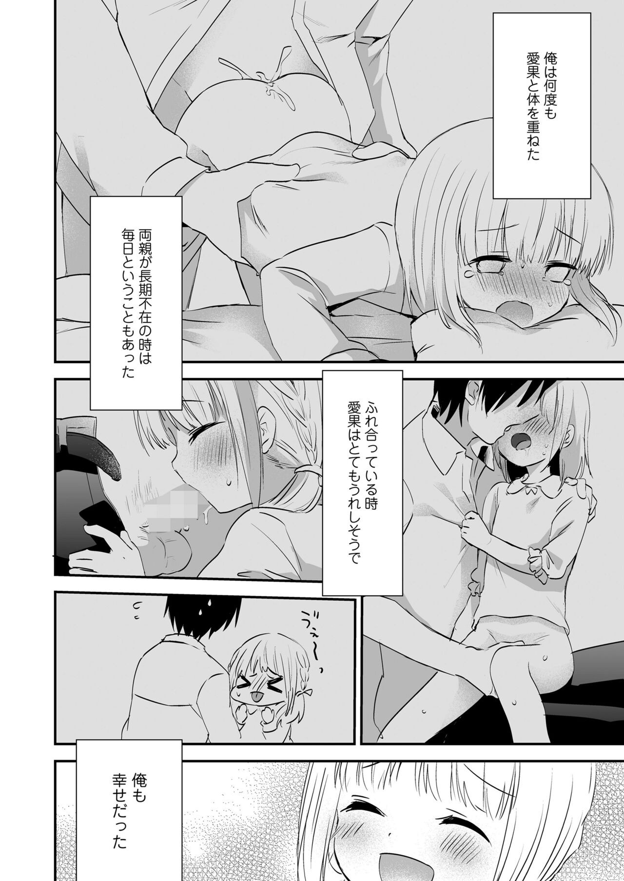 Page 276
