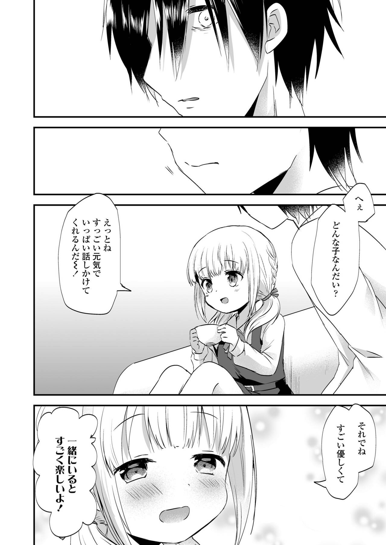 Page 278