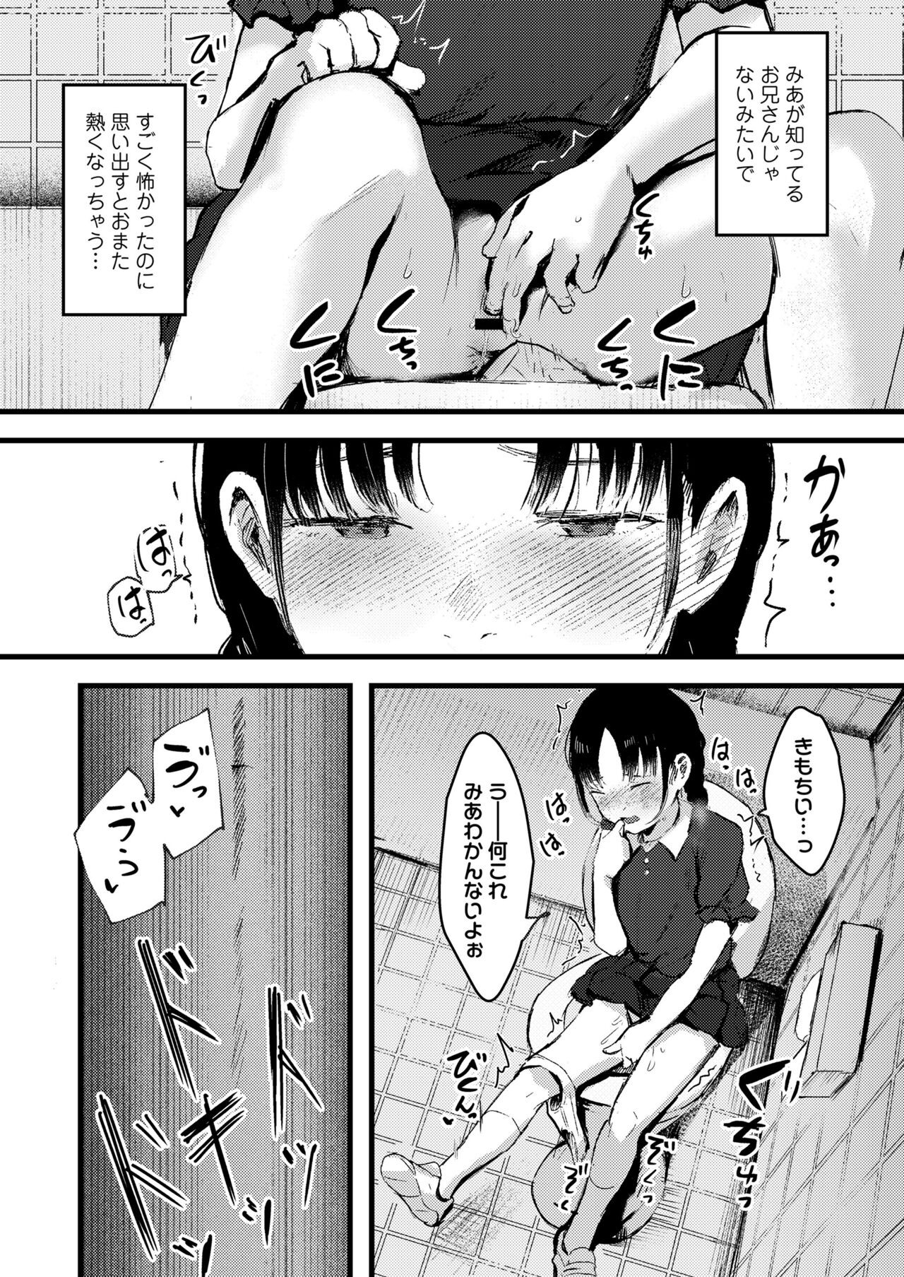 Page 326