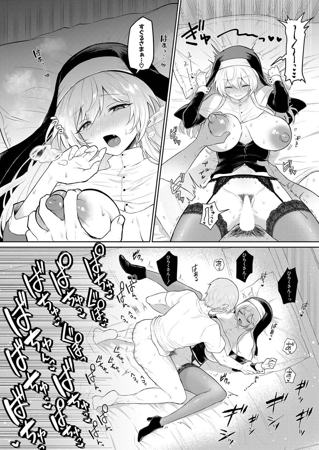 Page 429