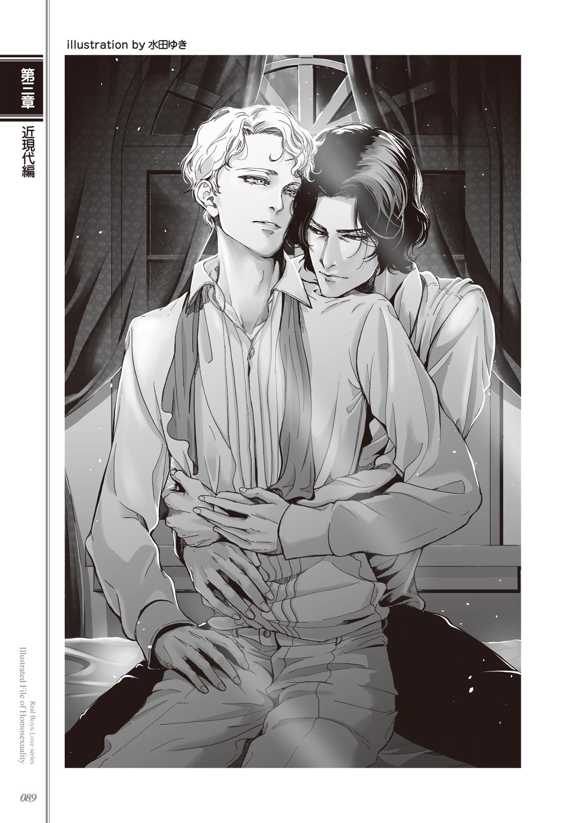Page 91