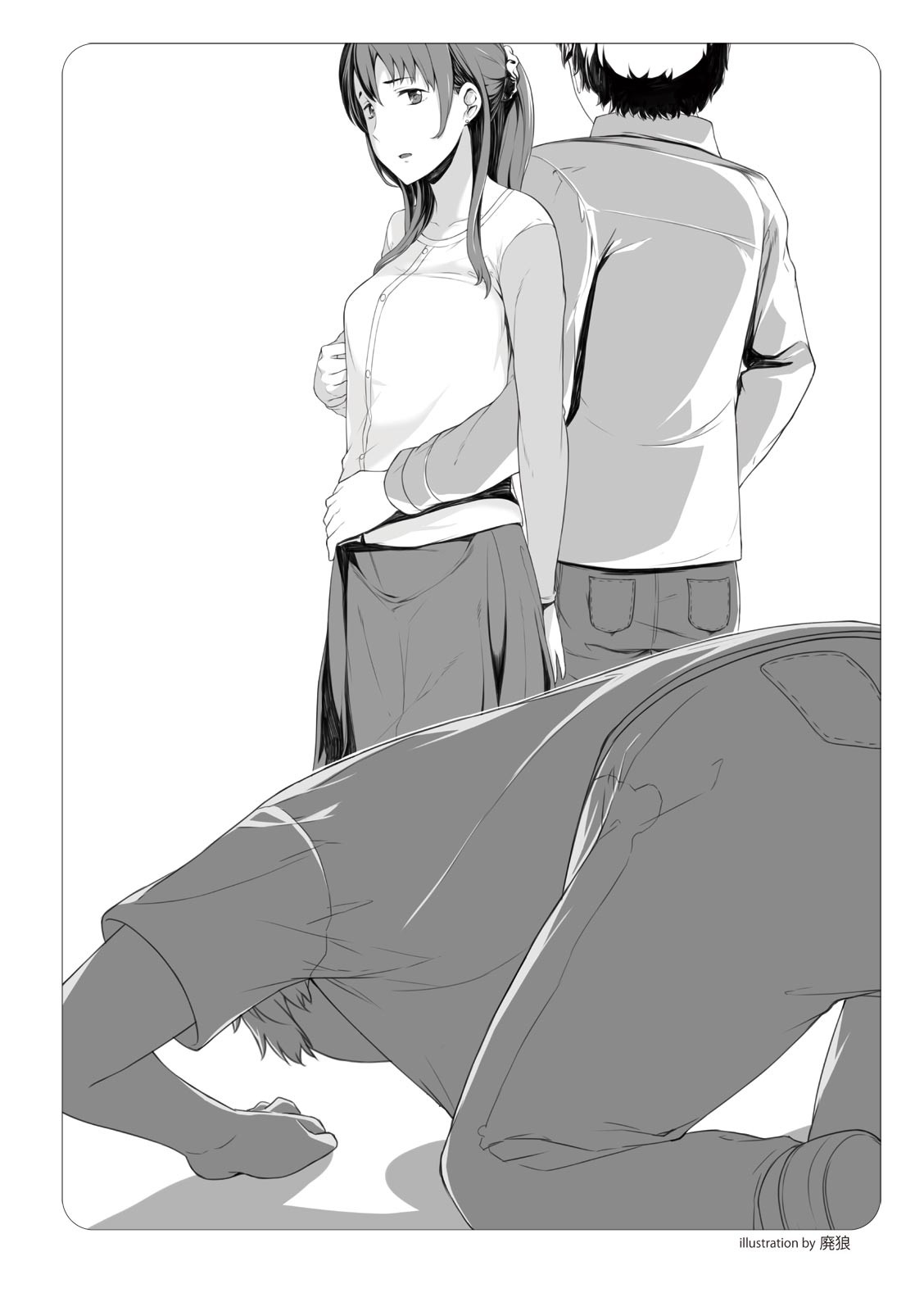Page 127