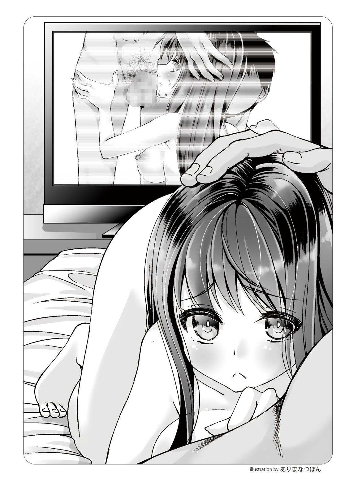 Page 49