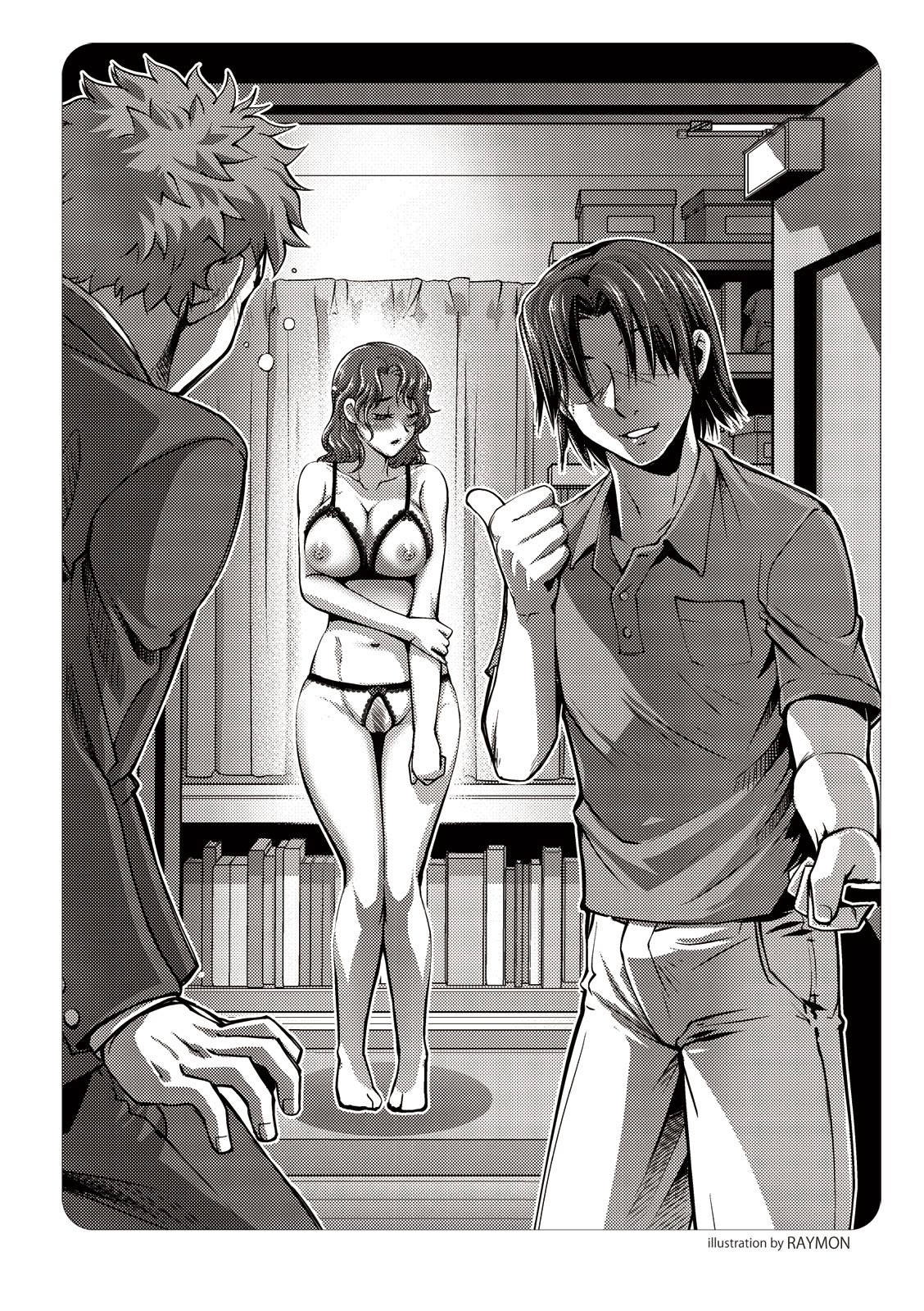 Page 57