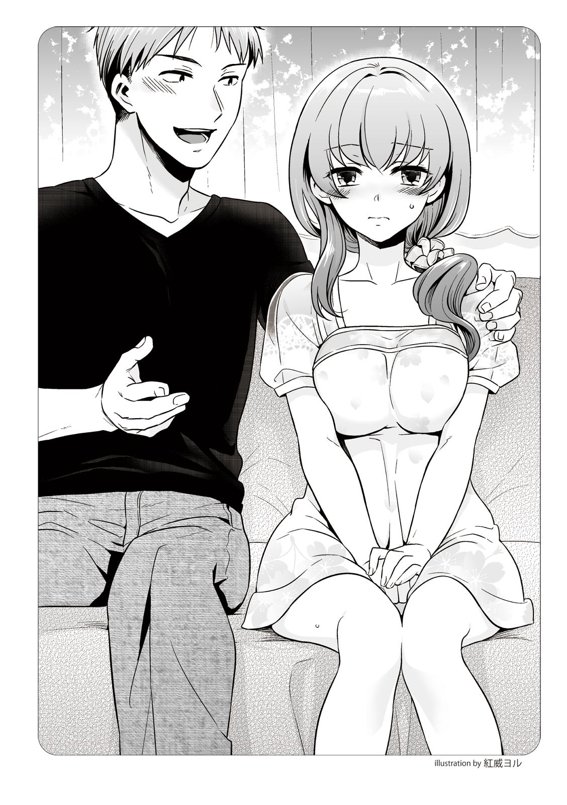 Page 83