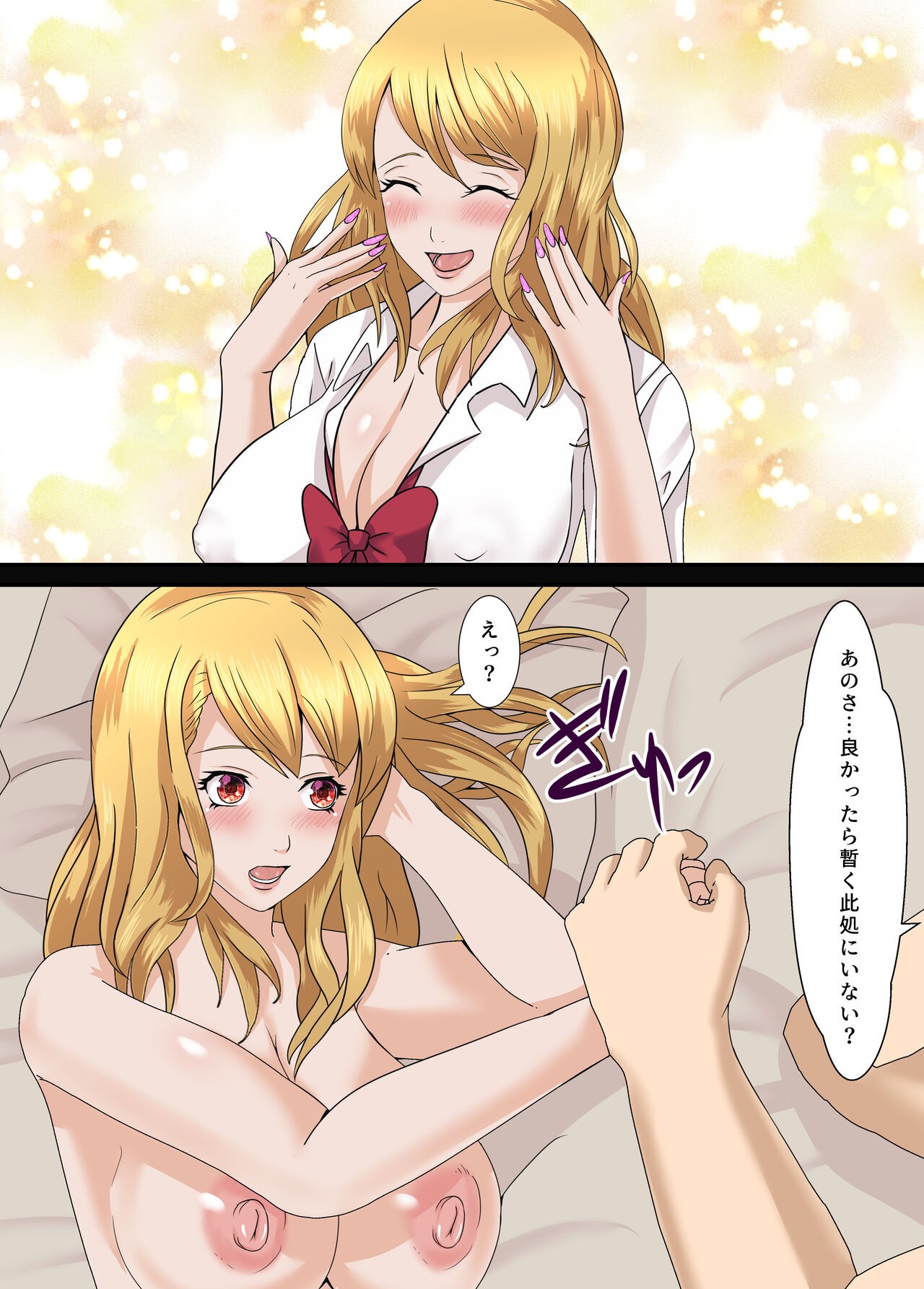 Page 41