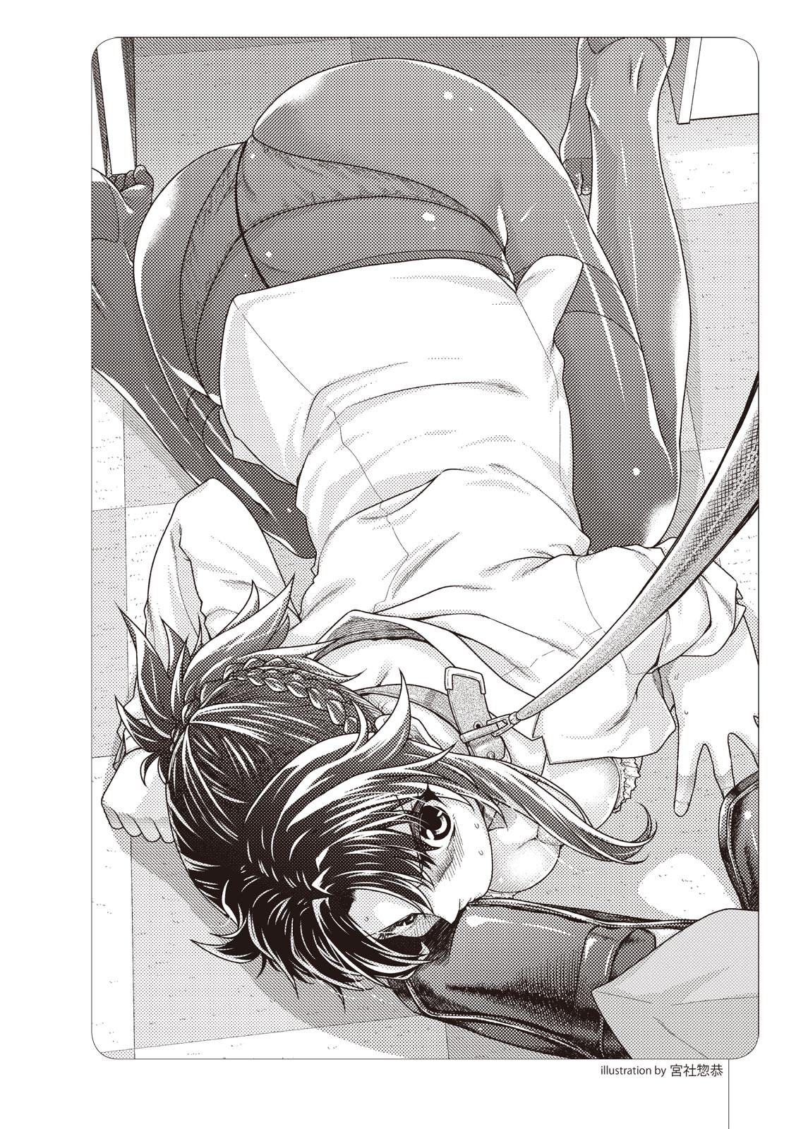 Page 93
