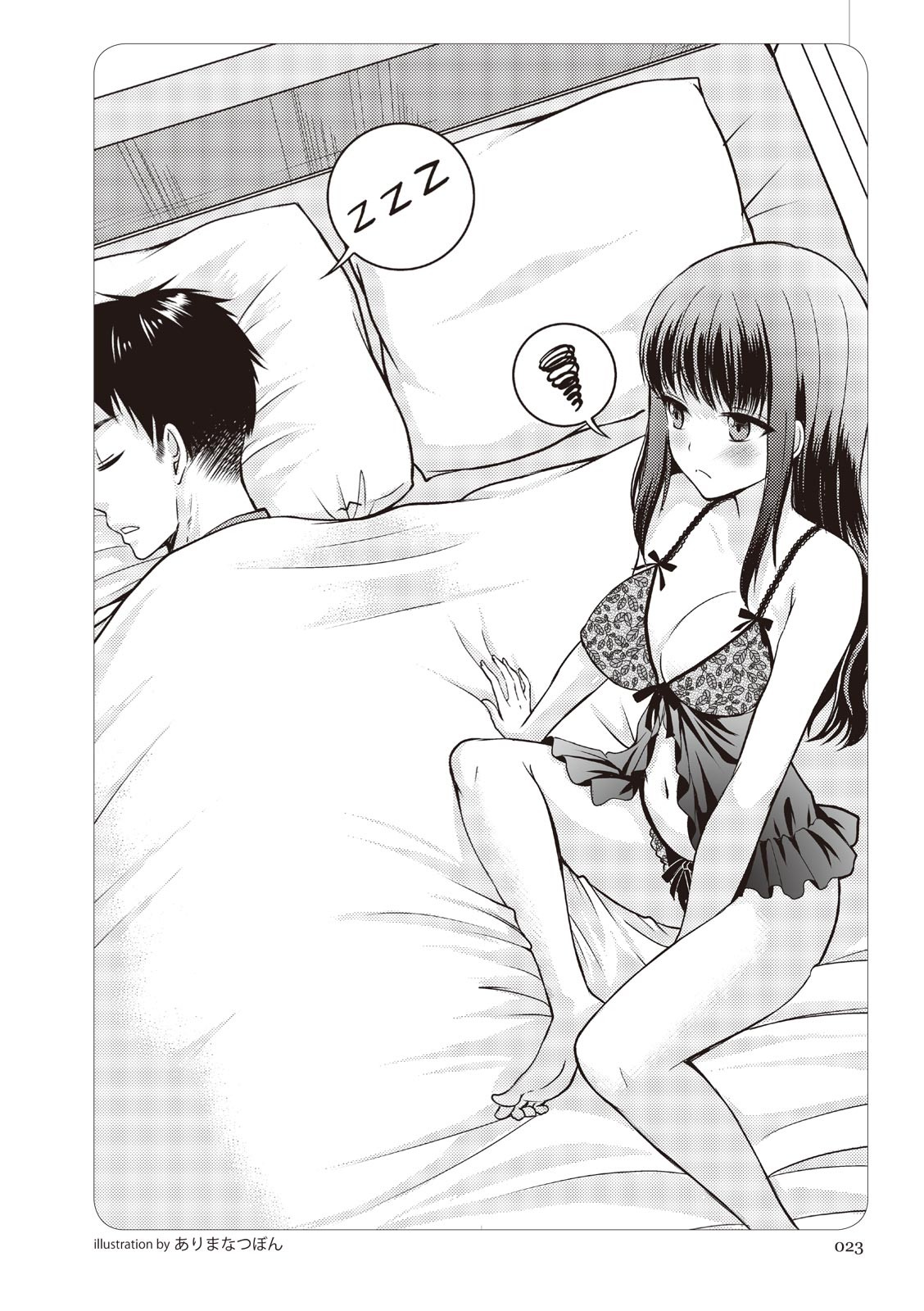 Page 25