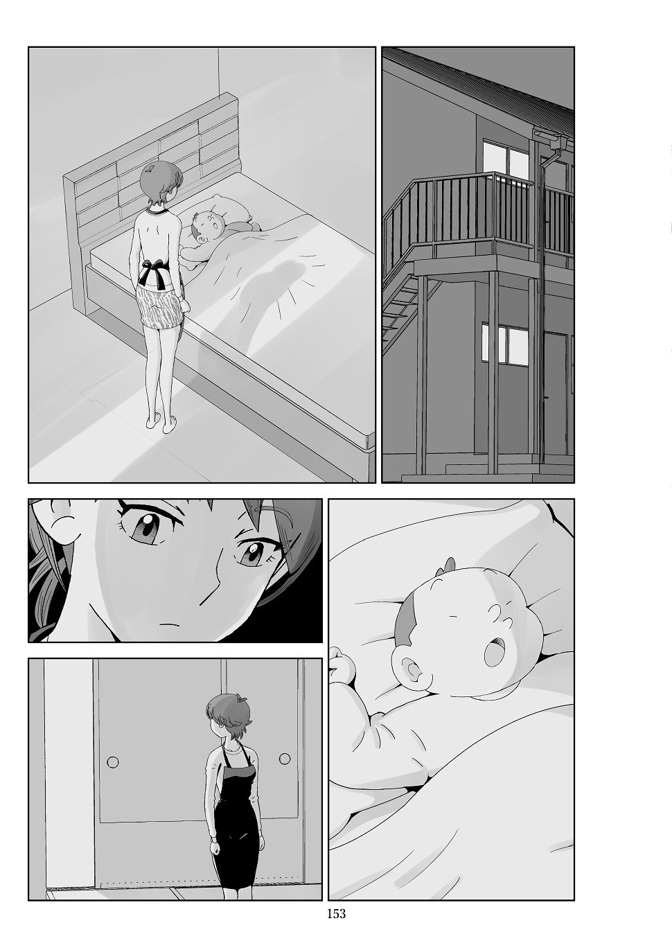 Page 154