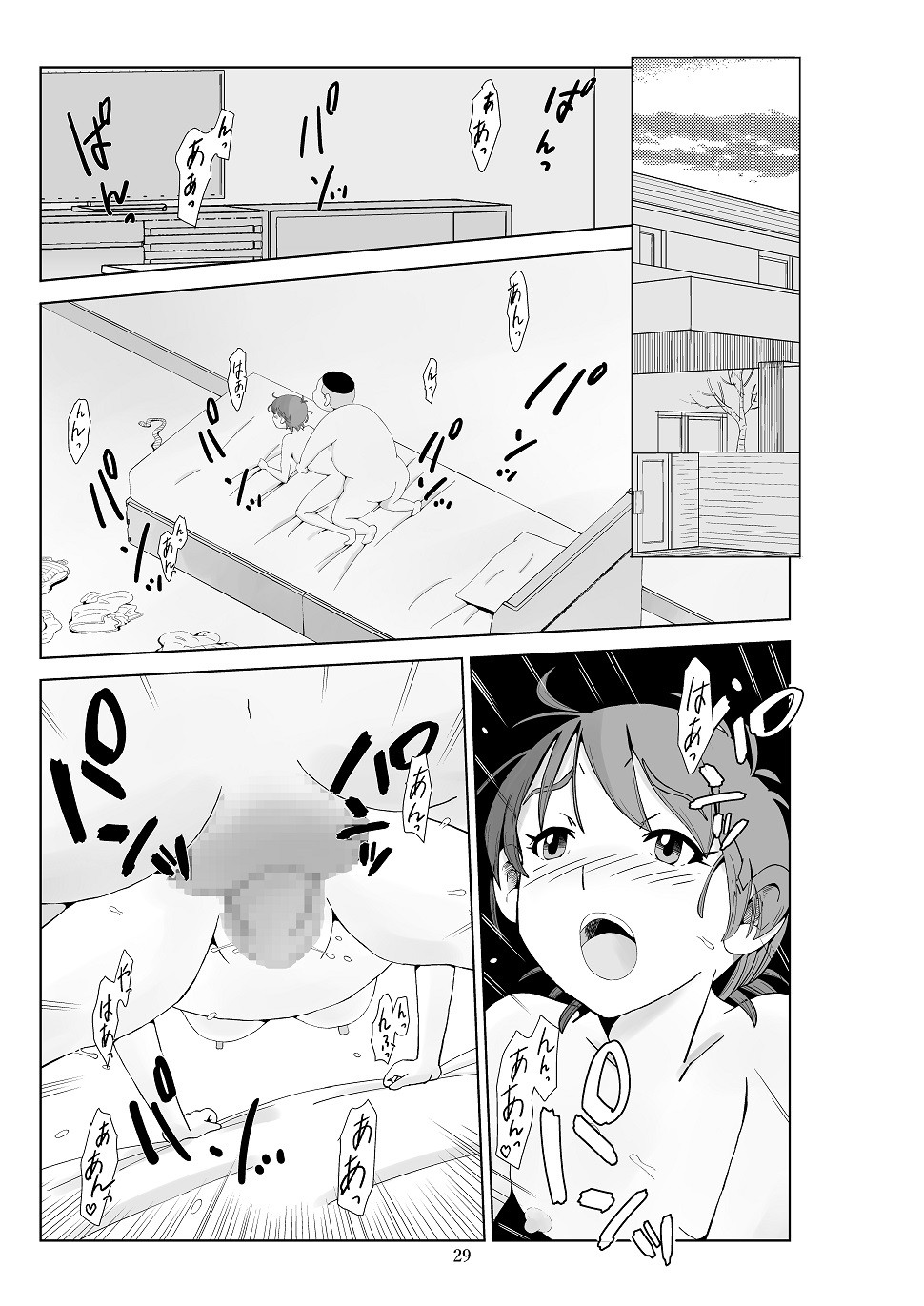 Page 30