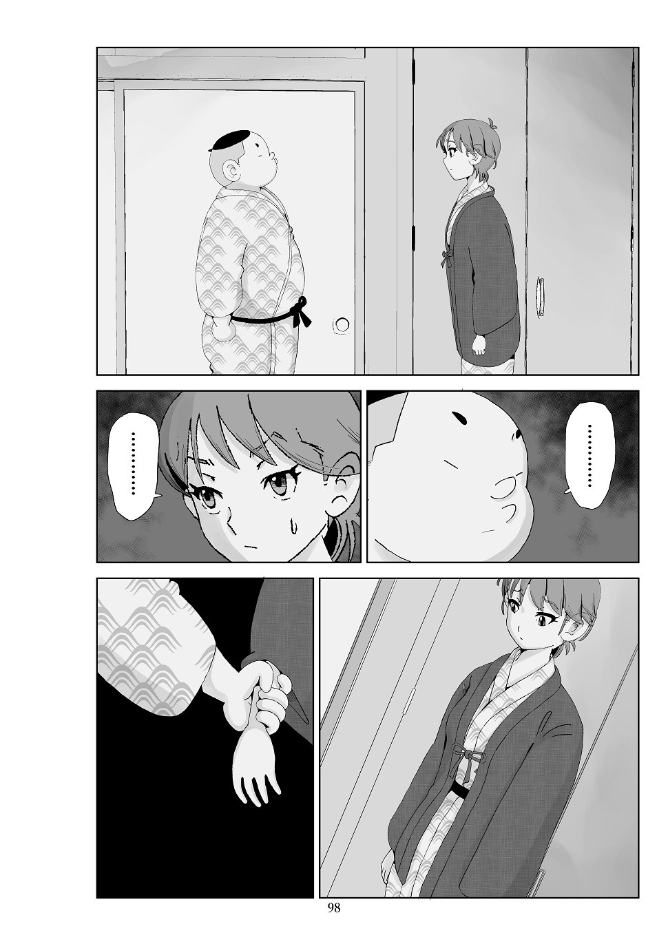 Page 99