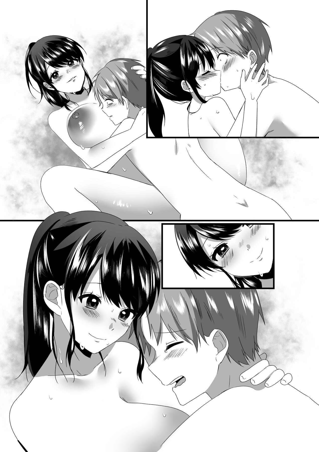 Page 100