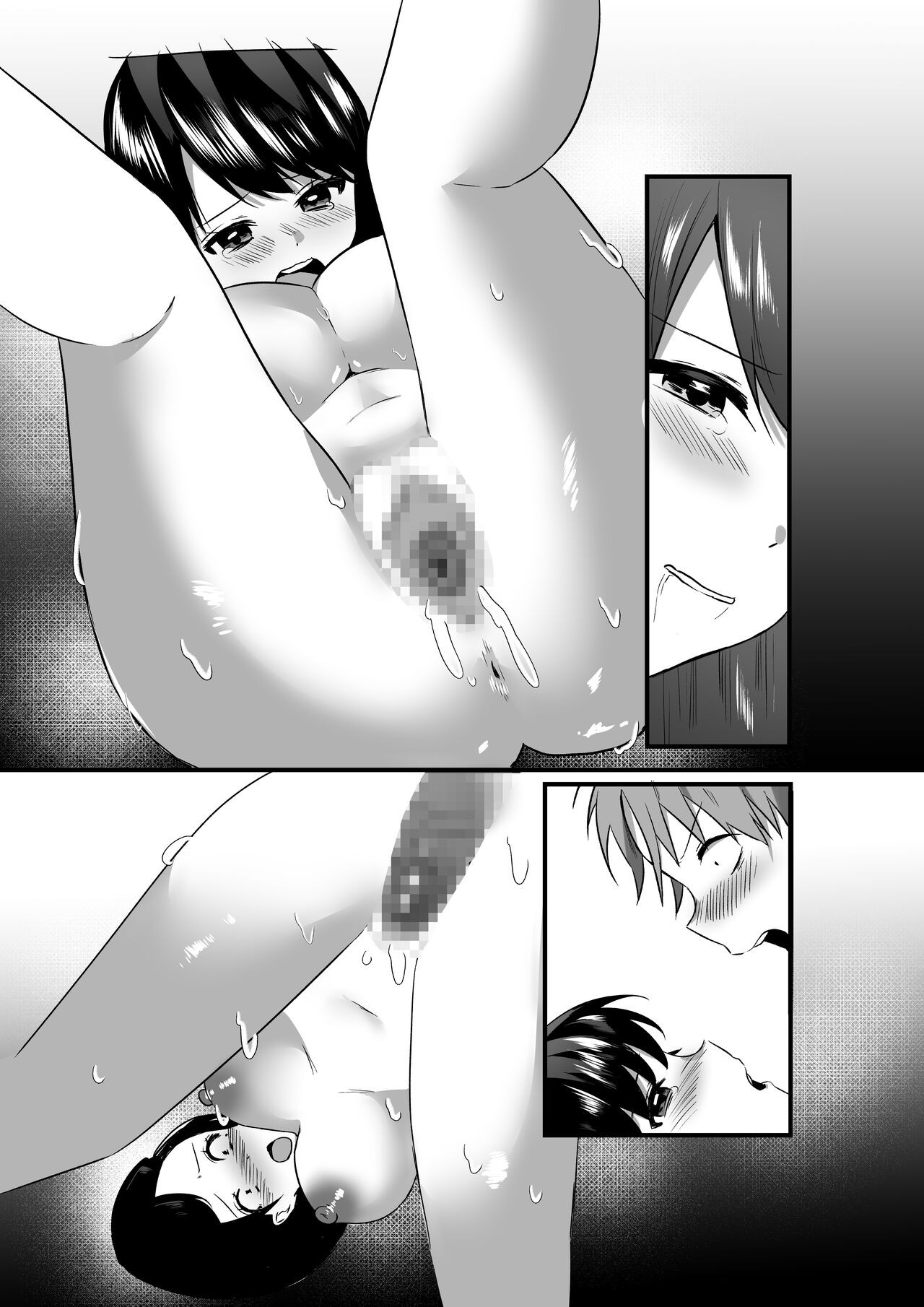 Page 107