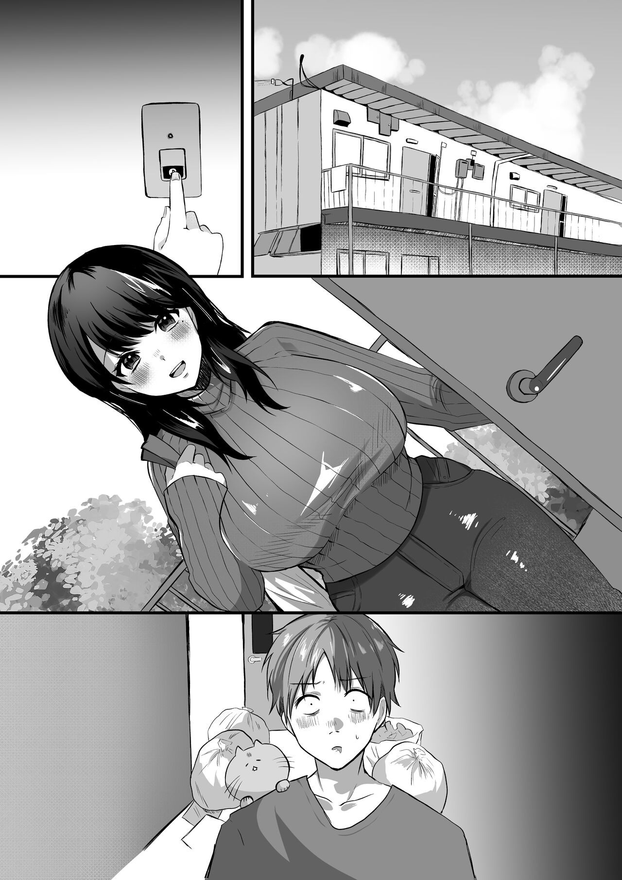Page 59
