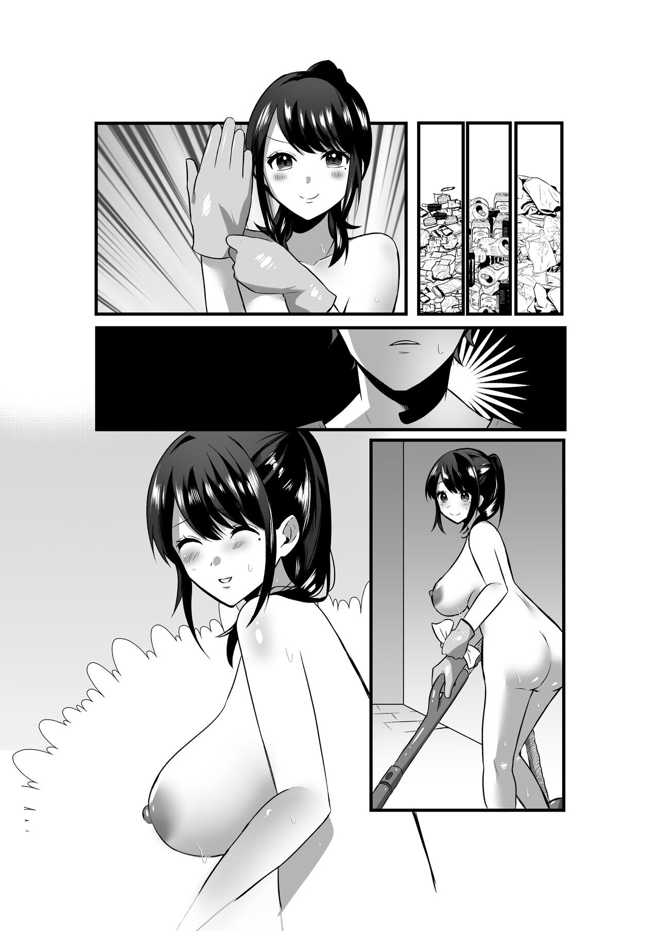 Page 67