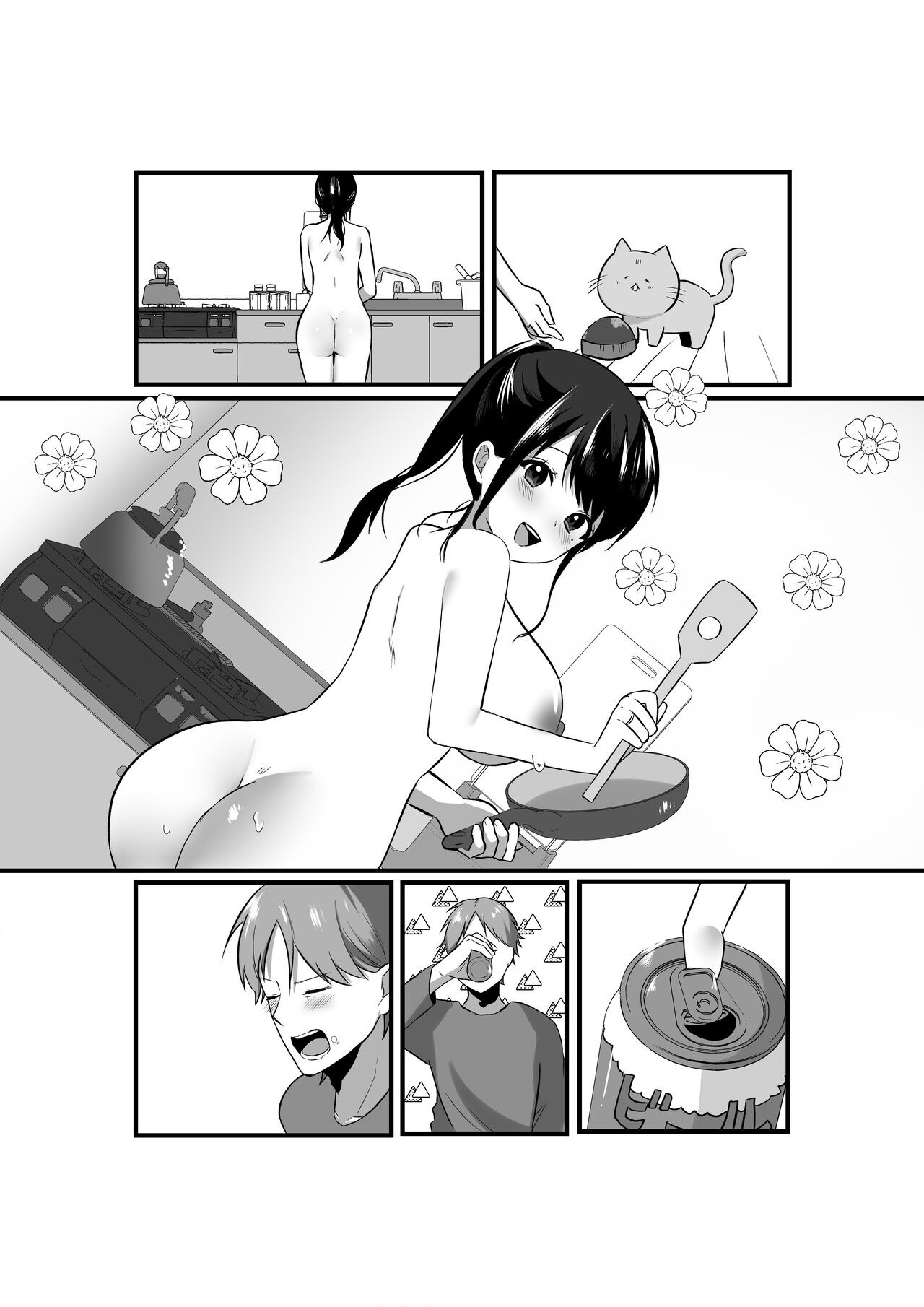 Page 94