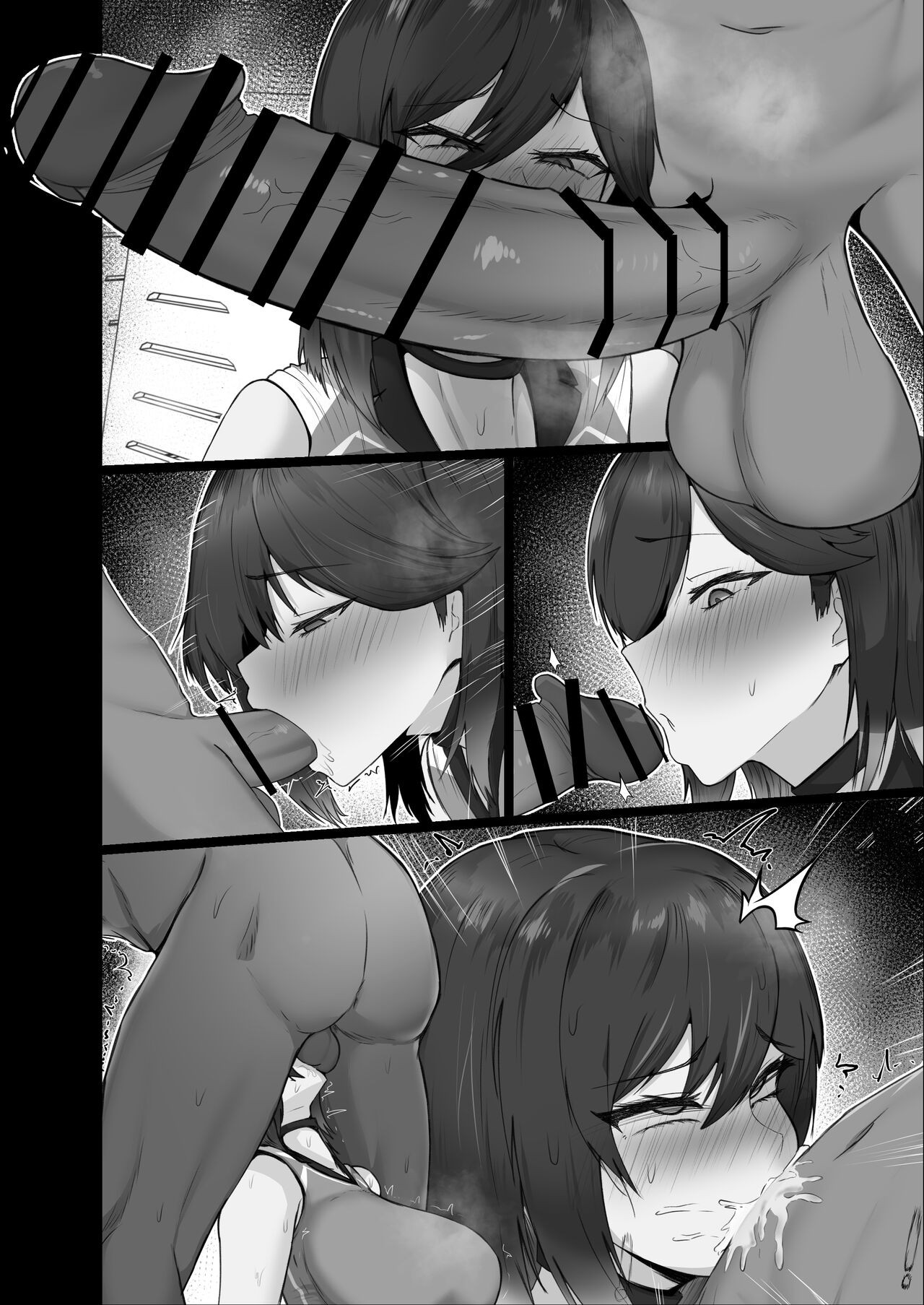 Page 111