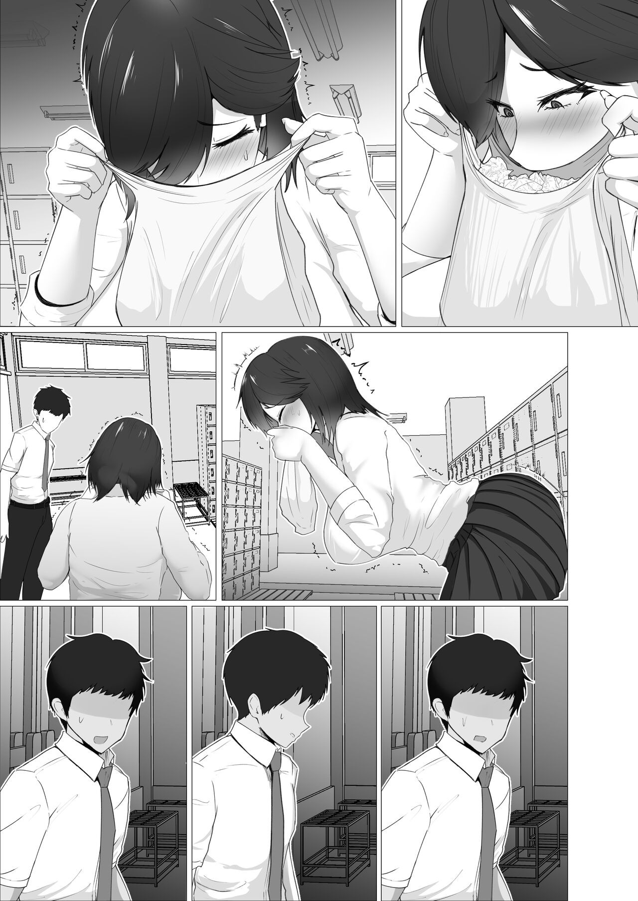 Page 150