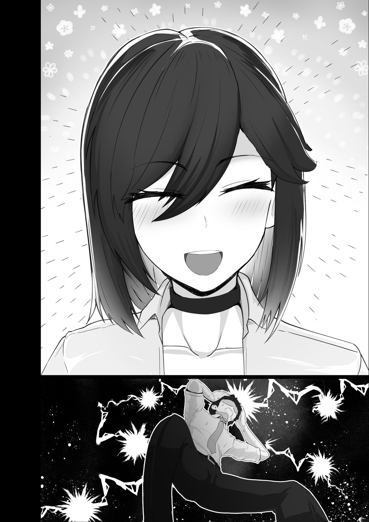 Page 153
