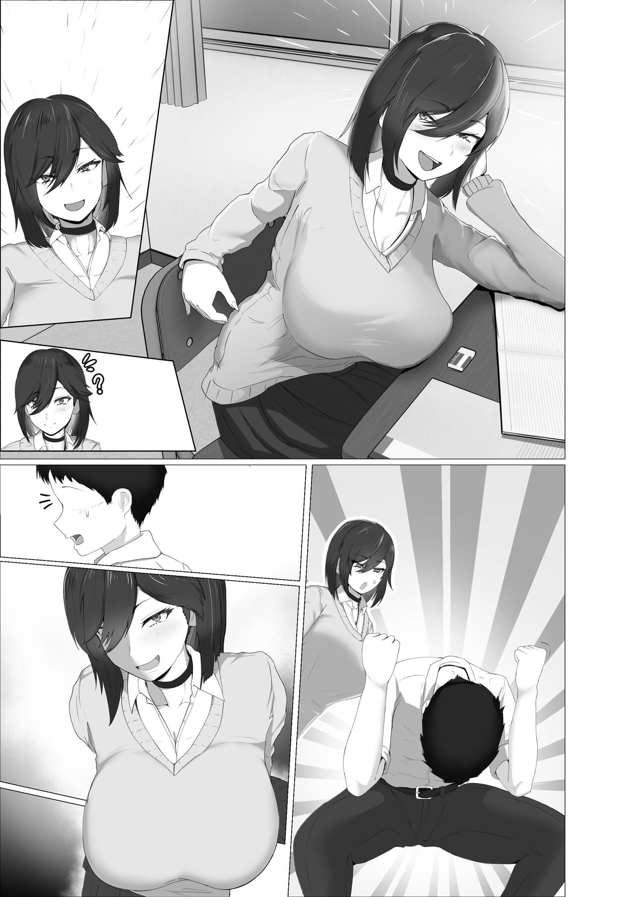 Page 90