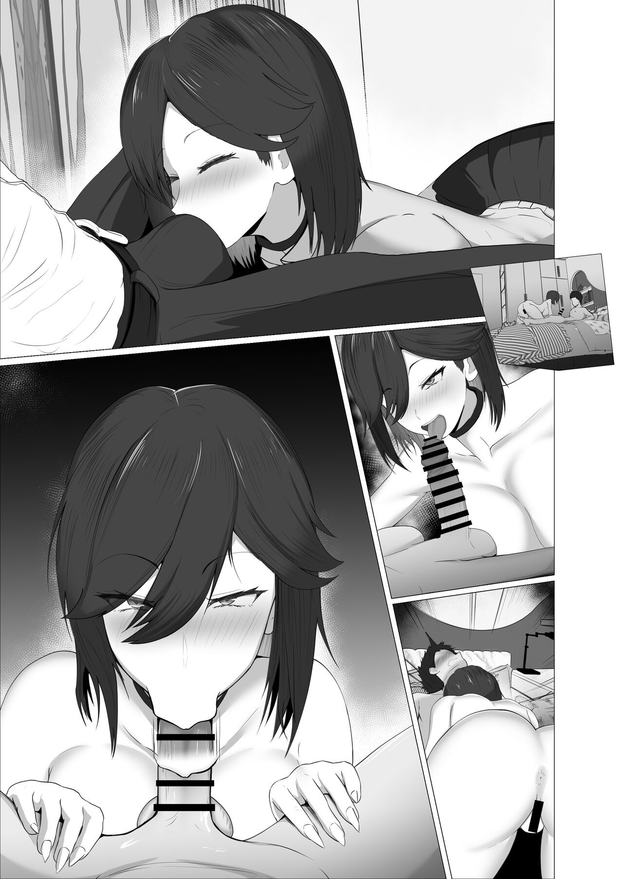 Page 96