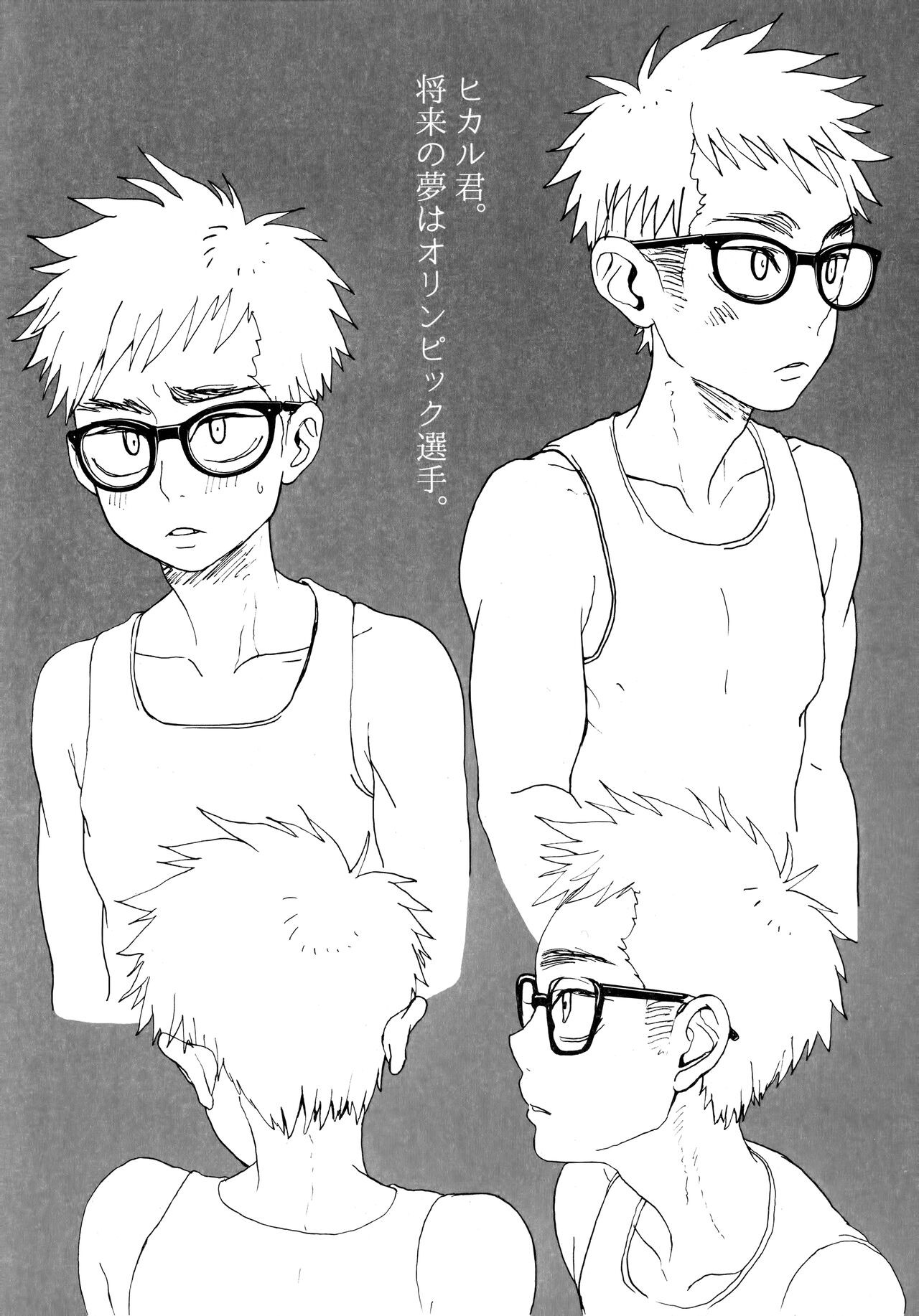 Page 46
