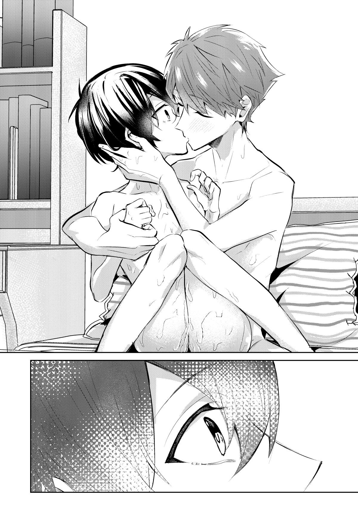 Page 49