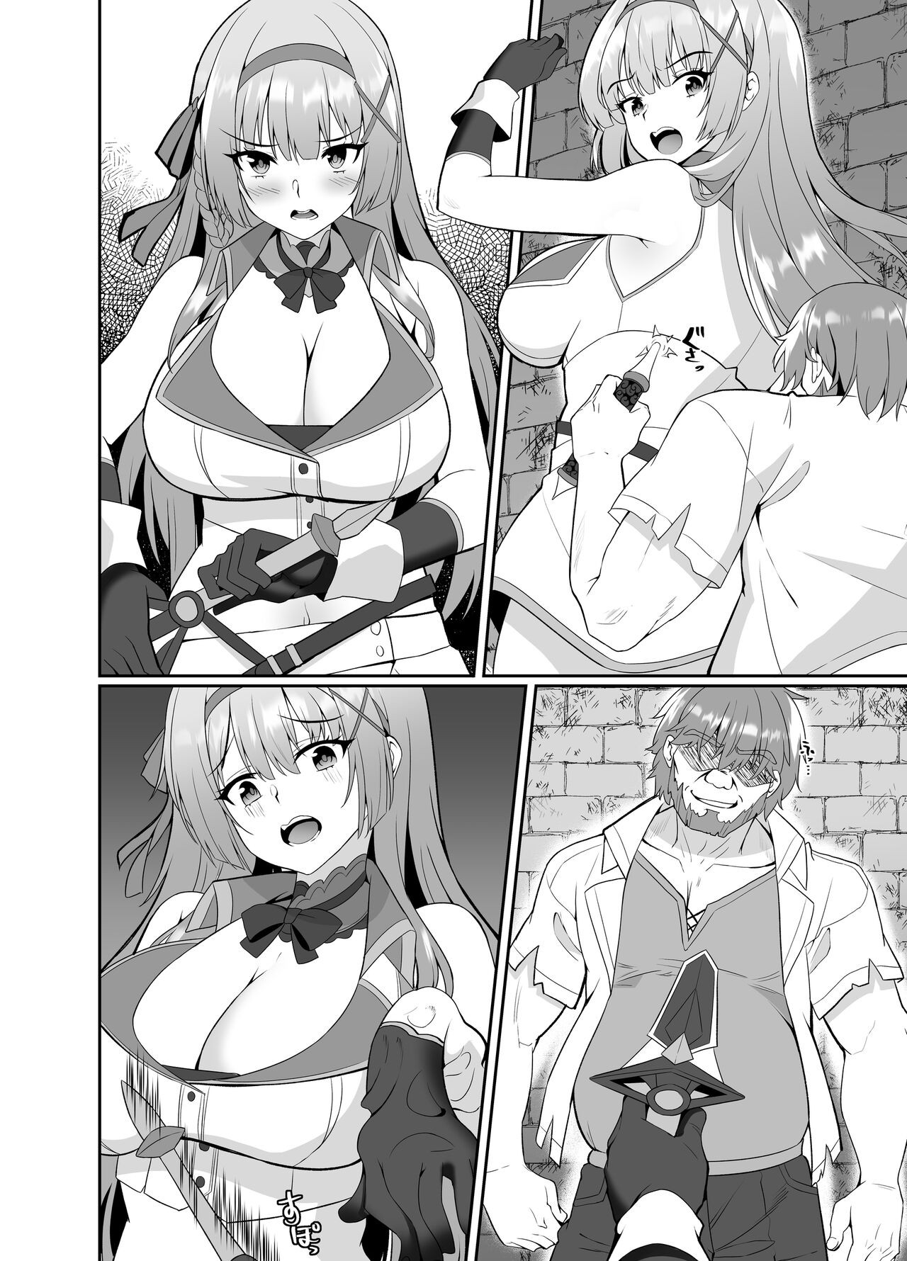 Page 41