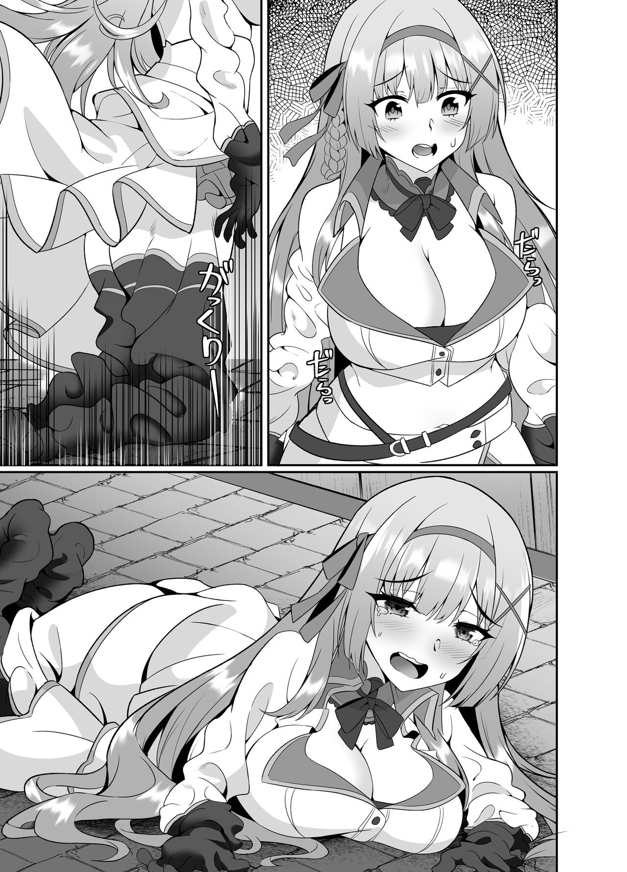 Page 42