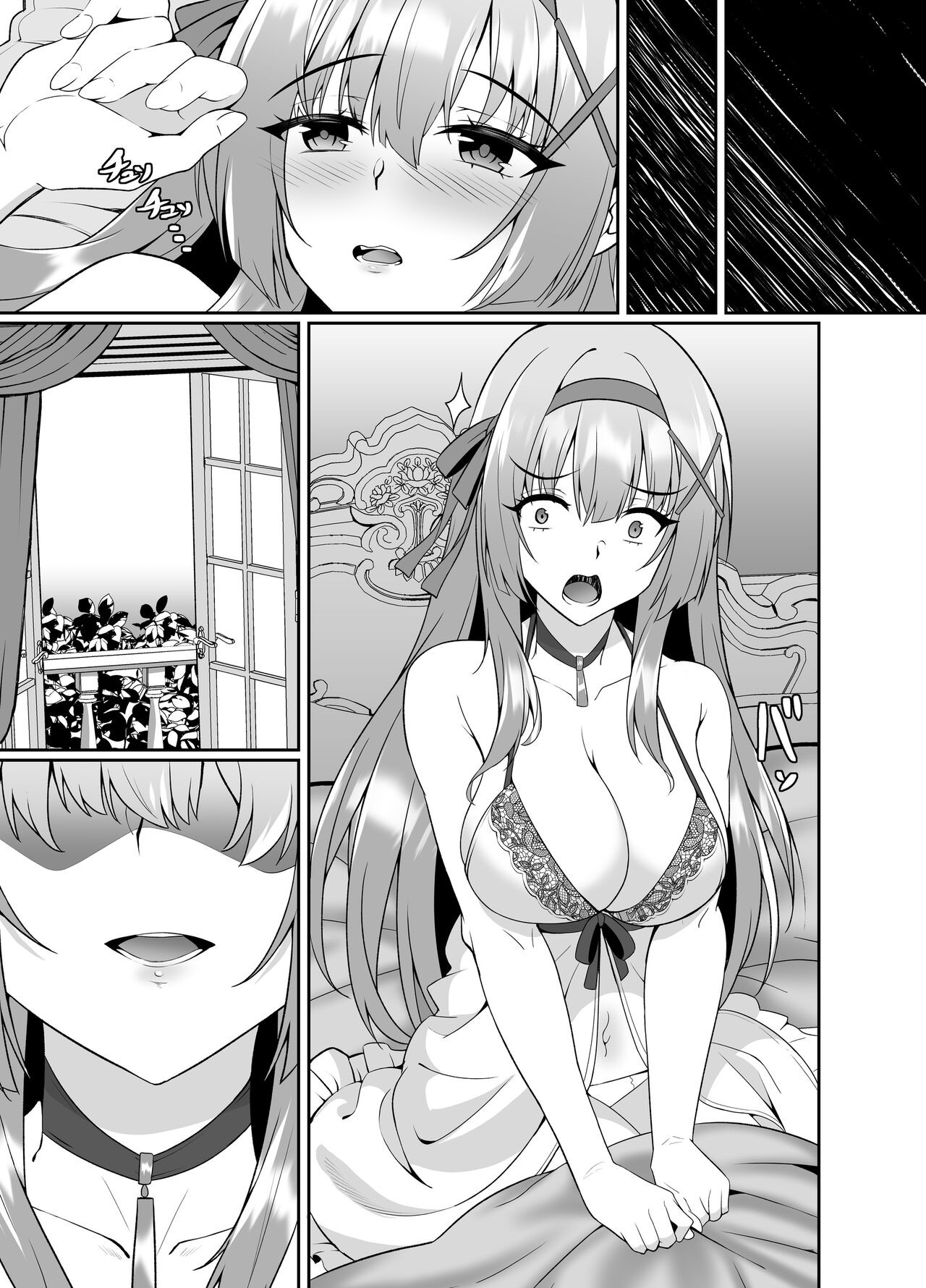 Page 46