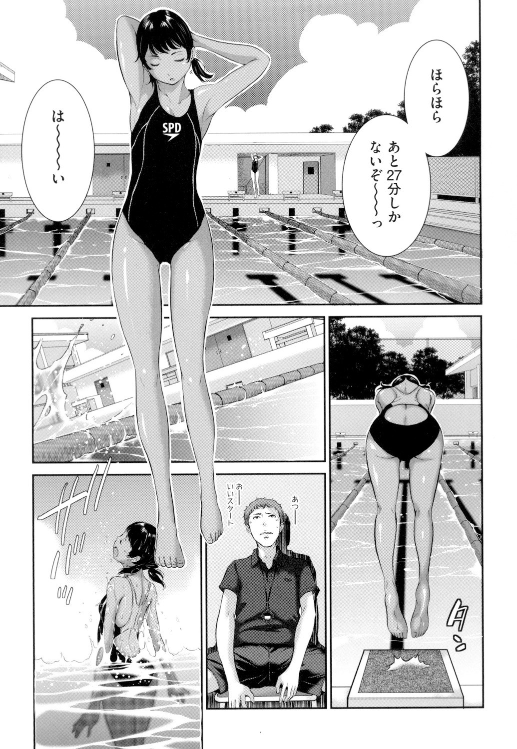 Page 114