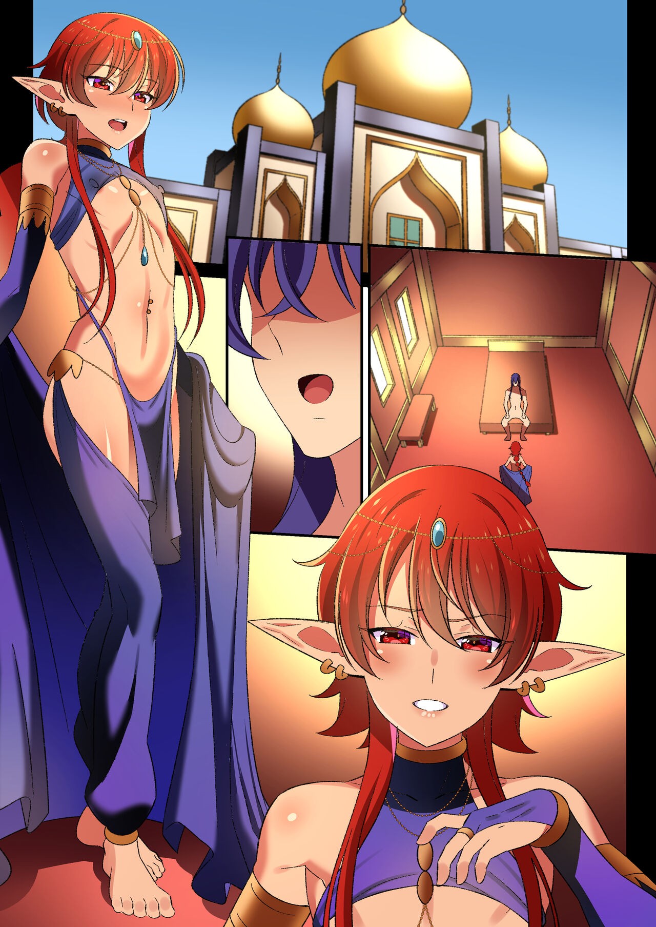 Page 21
