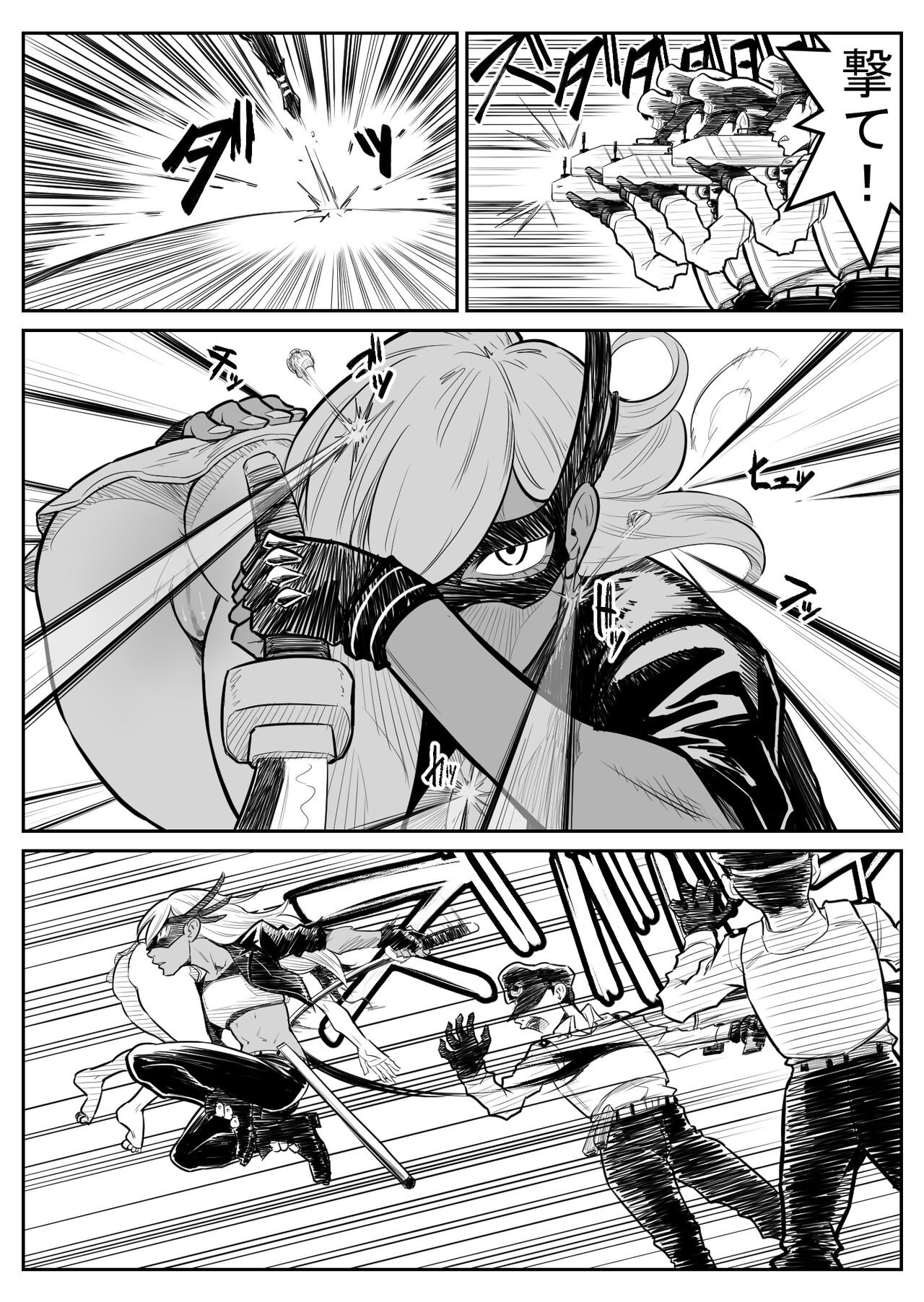 Page 102