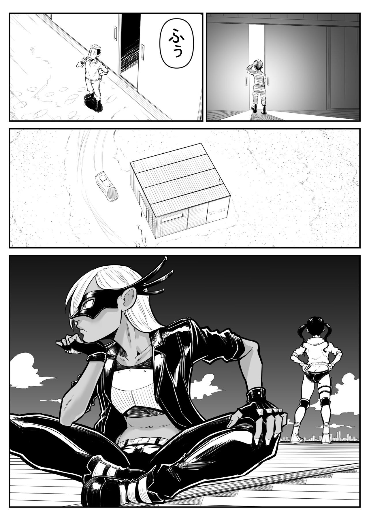 Page 119