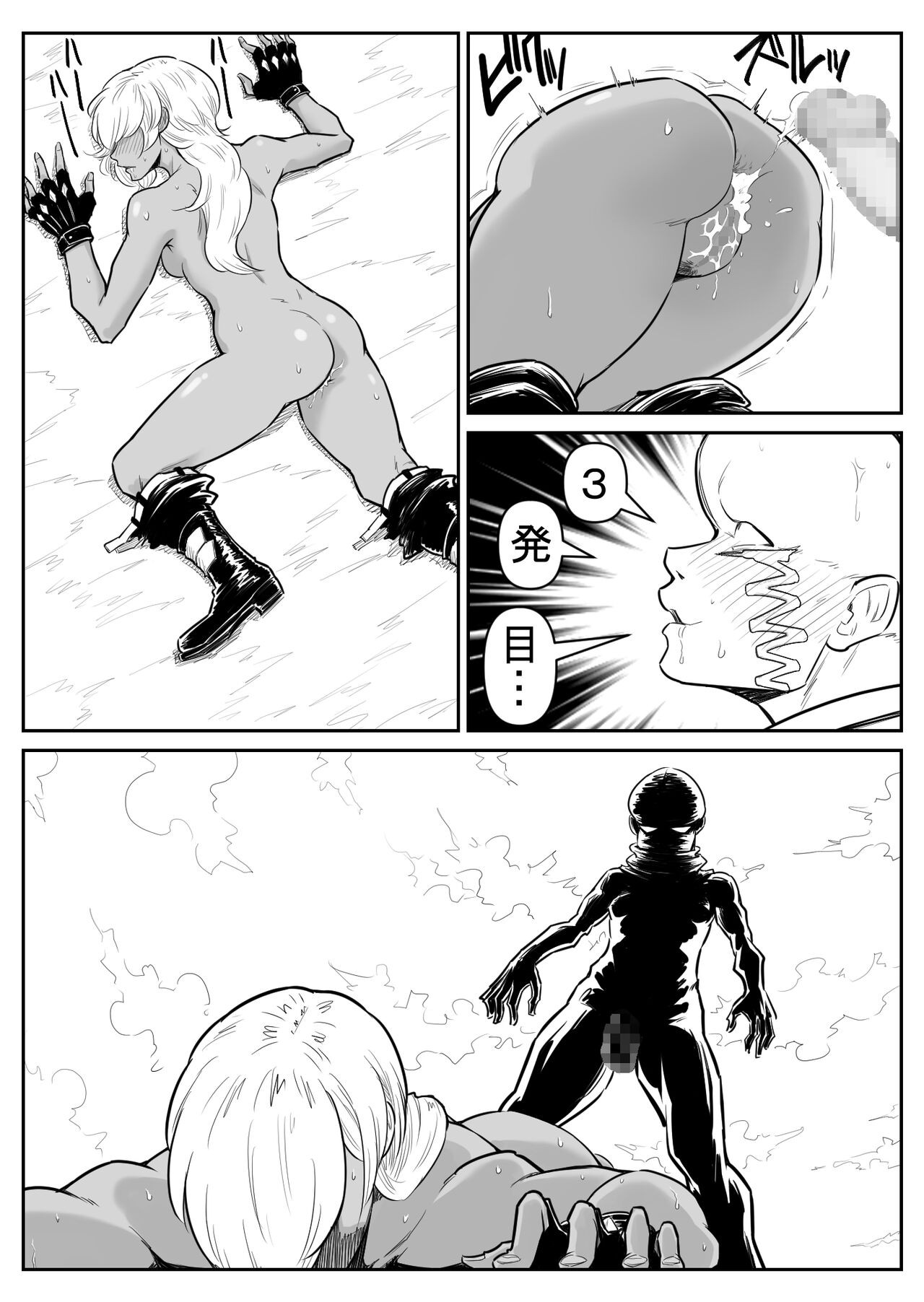 Page 182