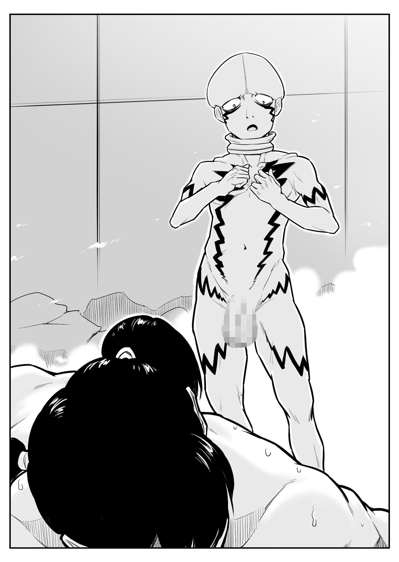 Page 60