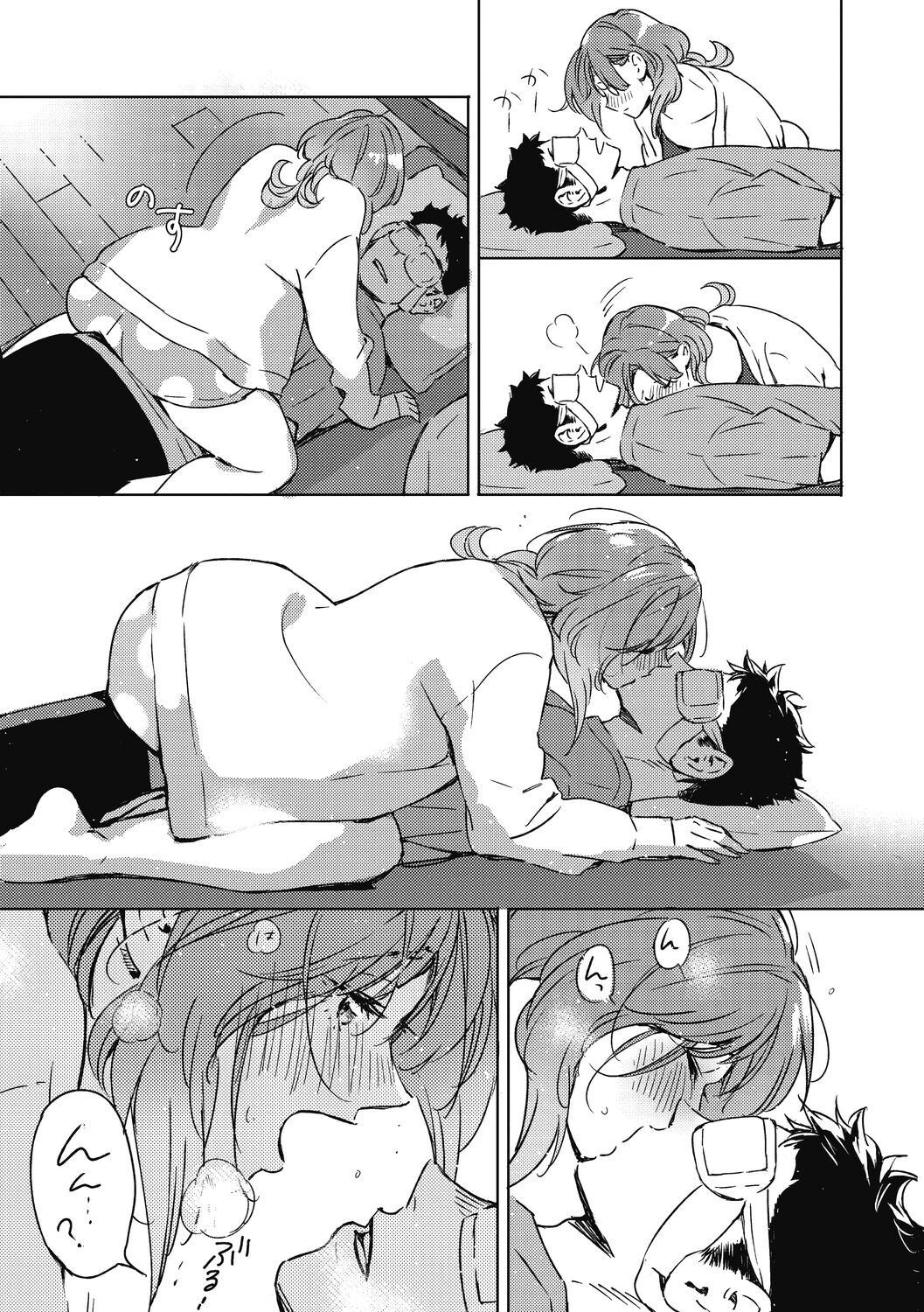 Page 183