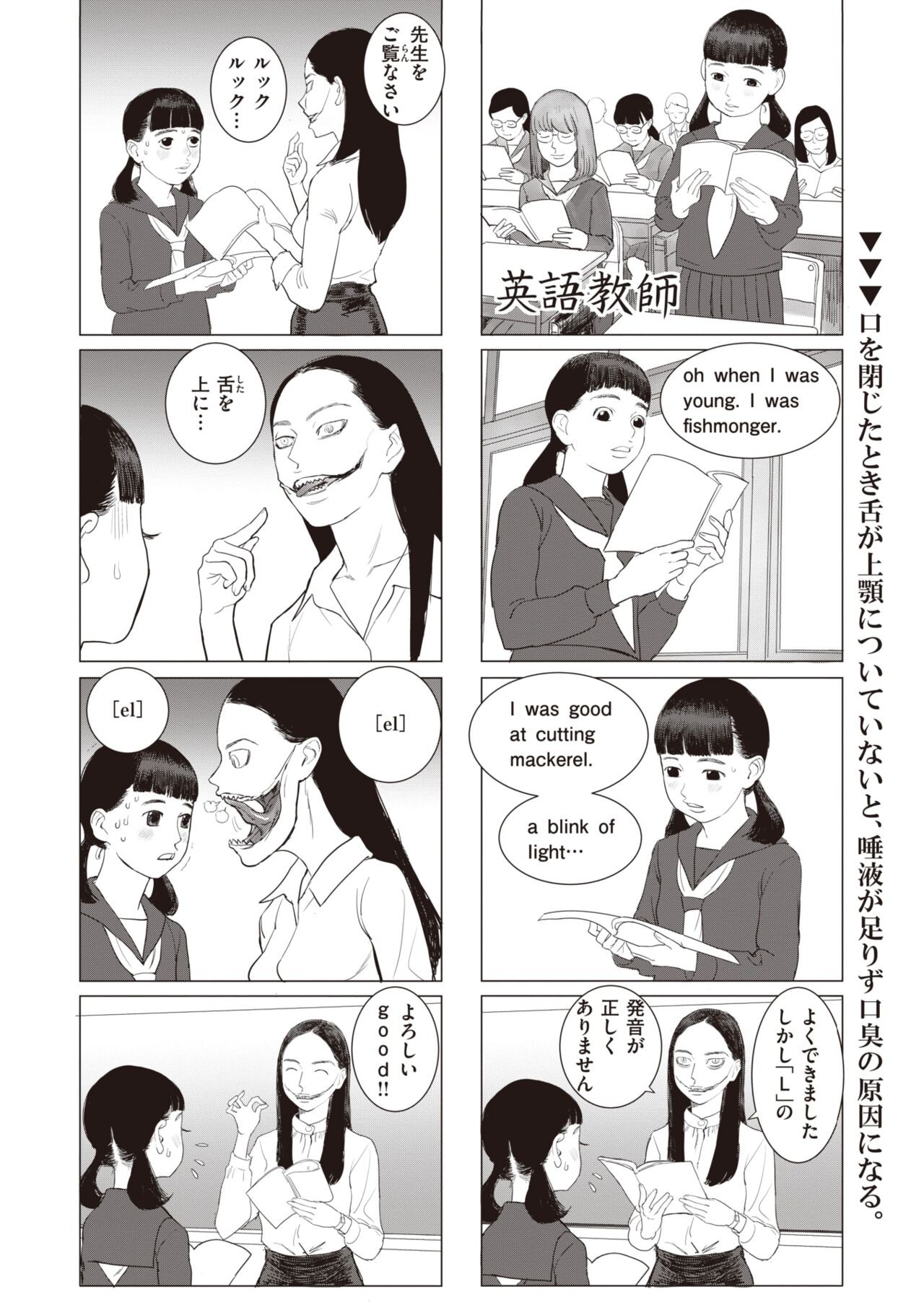 Page 344