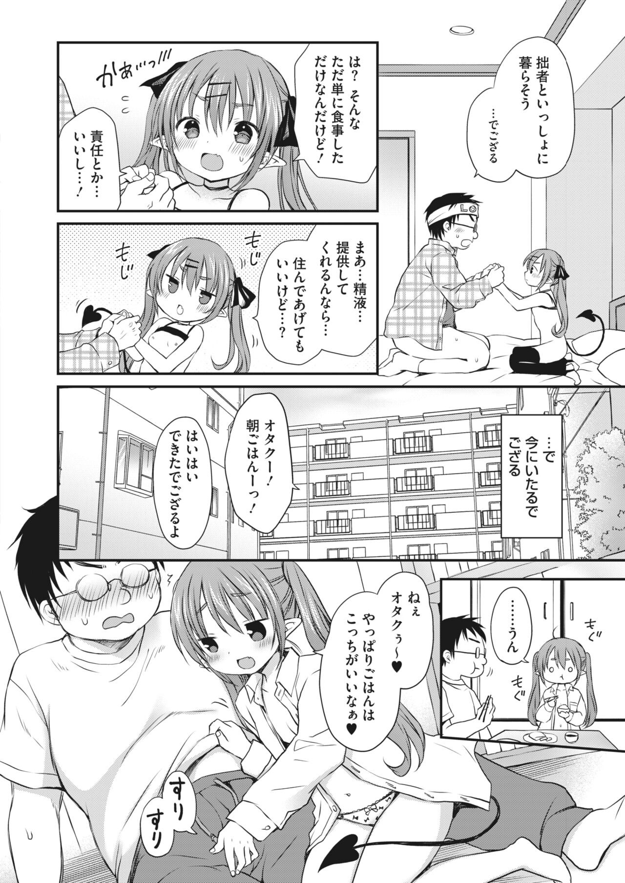 Page 278