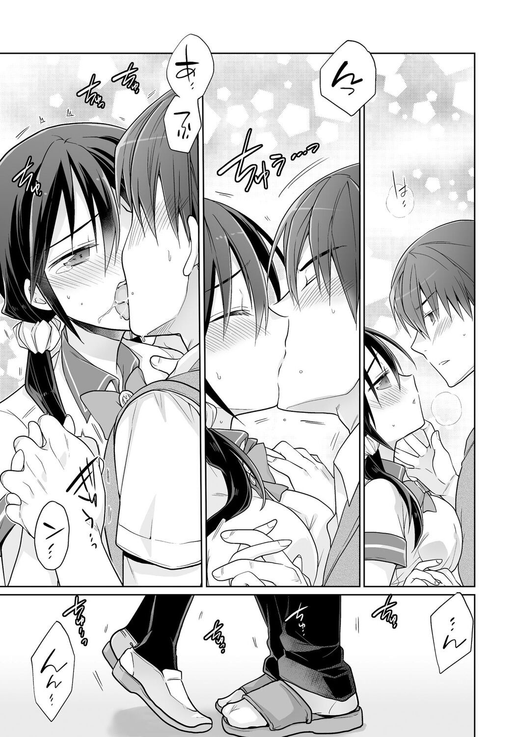 Page 115