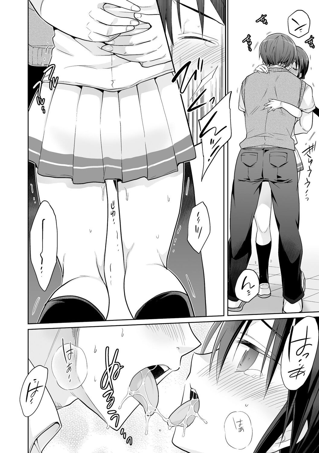 Page 116