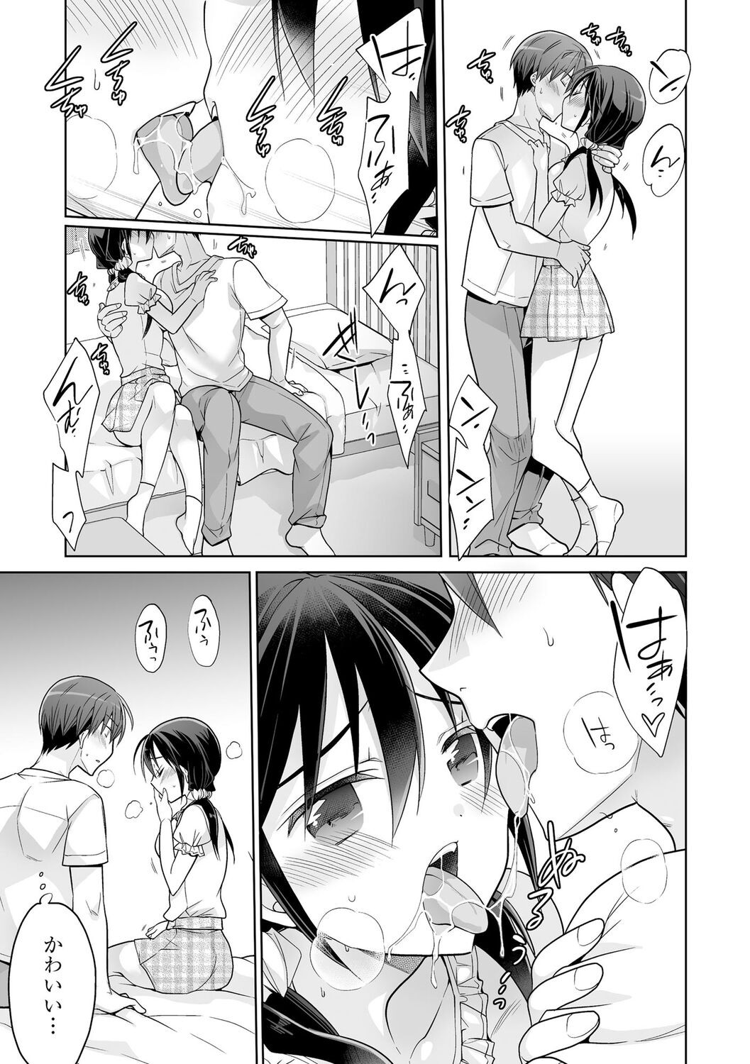 Page 135