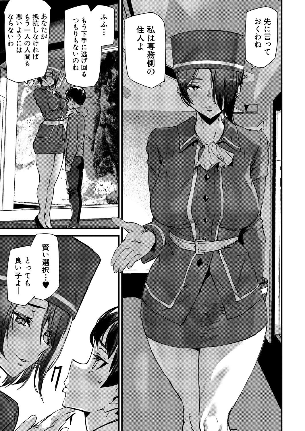 Page 321