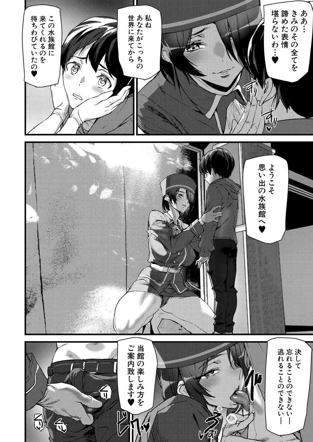Page 322