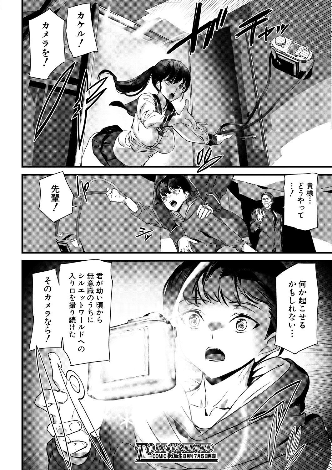 Page 344