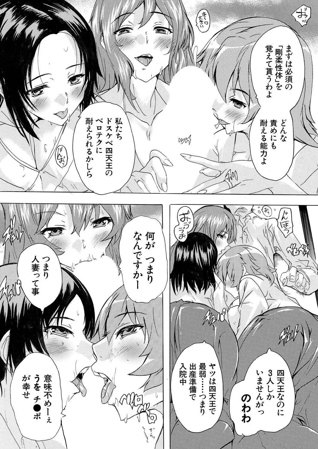 Page 562