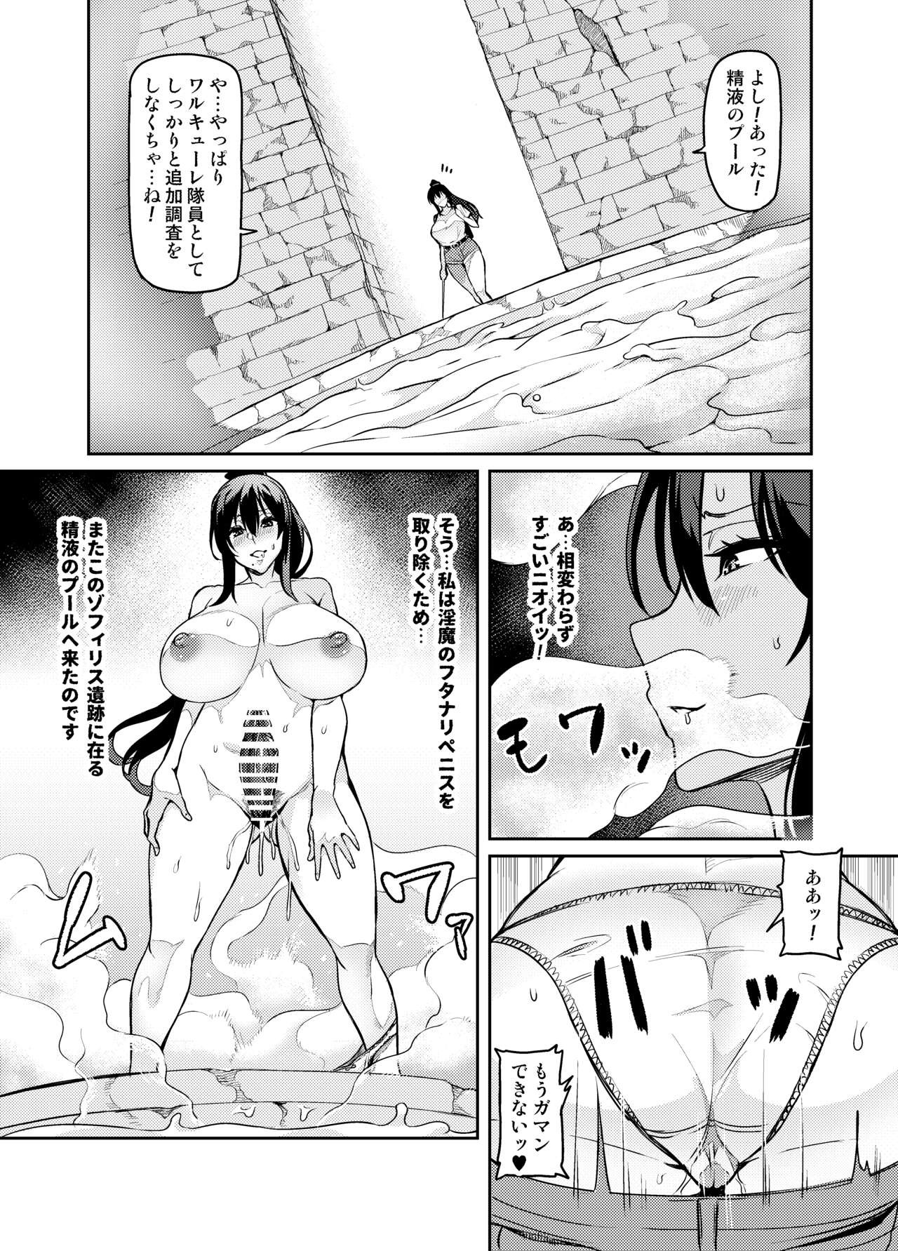 Page 268