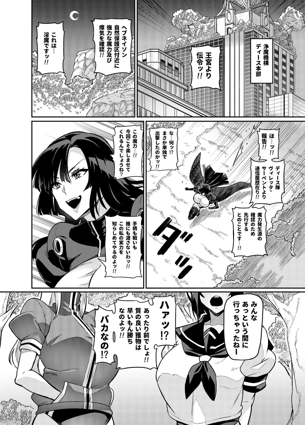 Page 292