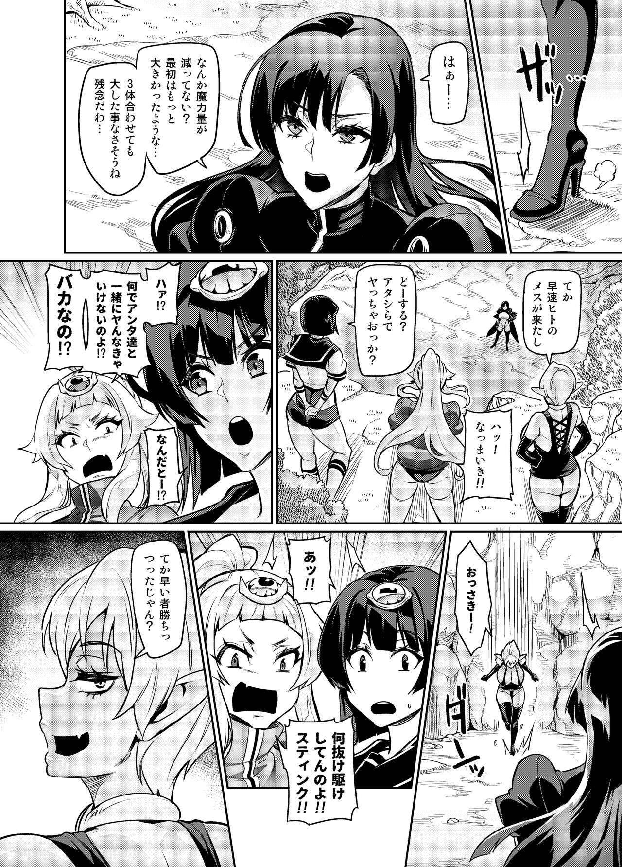 Page 294