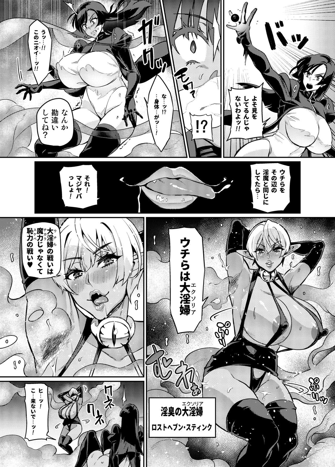 Page 295